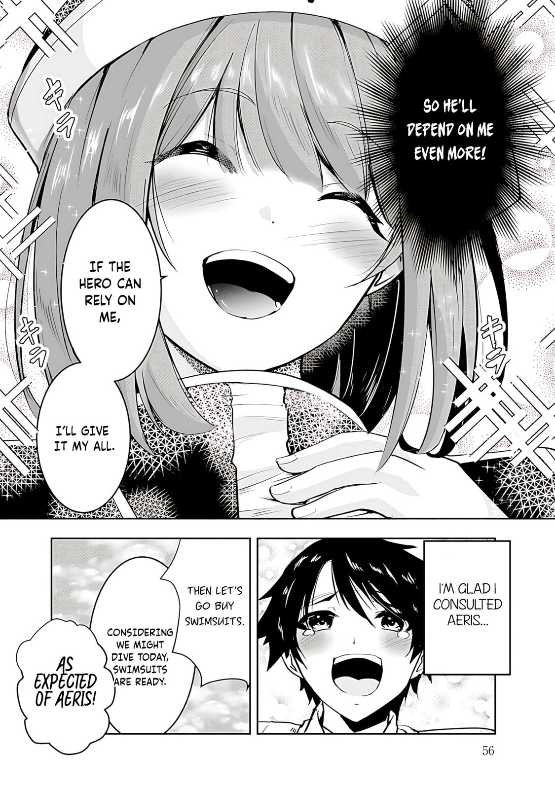 Yusha-sama, sakuya mo otanoshimi deshita ne. Chapter 13 page 20 - 