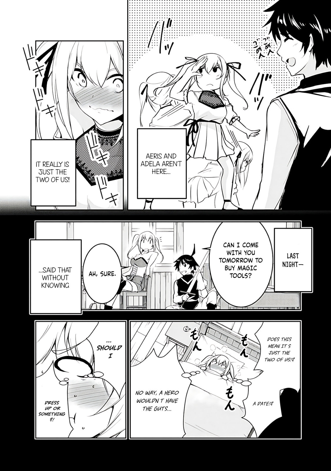 Yusha-sama, sakuya mo otanoshimi deshita ne. Chapter 13 page 3 - 