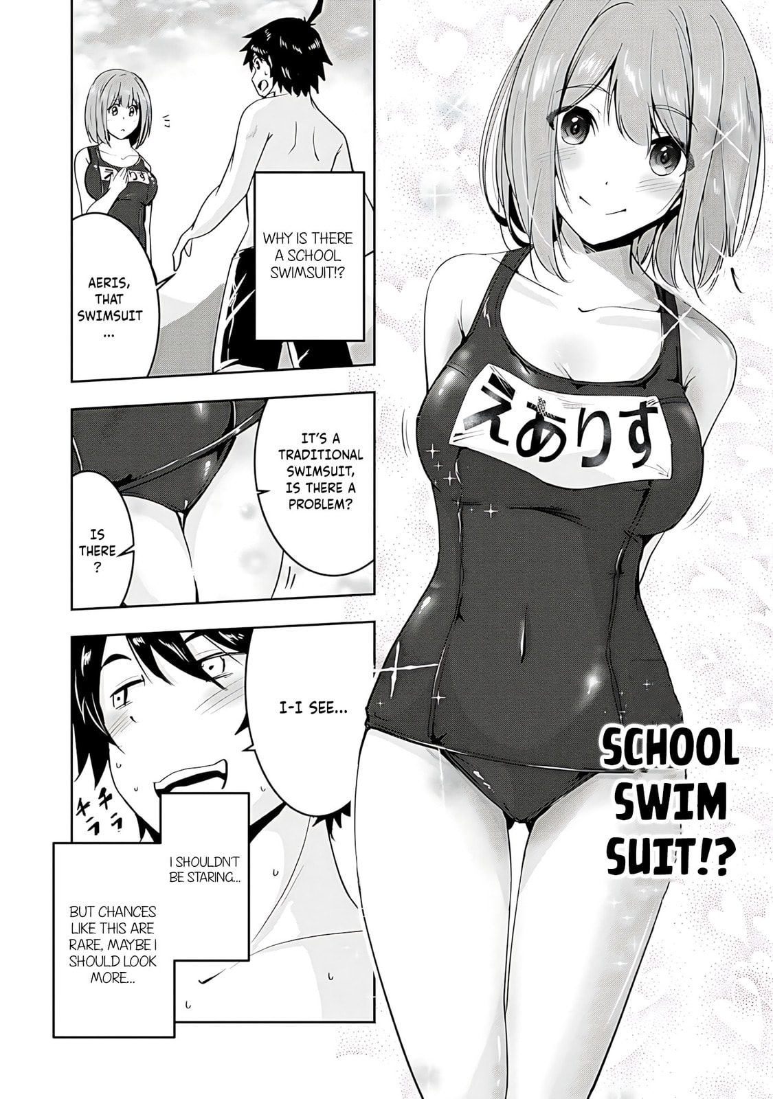 Yusha-sama, sakuya mo otanoshimi deshita ne. Chapter 13 page 22 - 