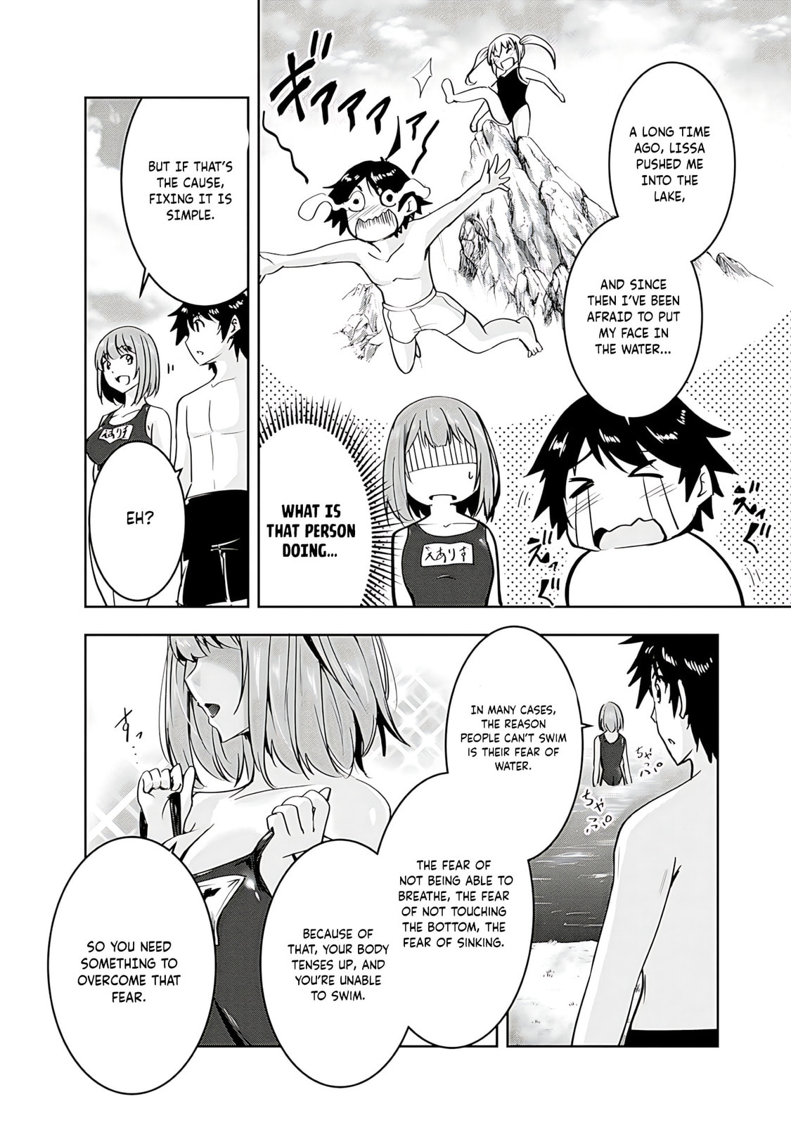 Yusha-sama, sakuya mo otanoshimi deshita ne. Chapter 13 page 27 - 