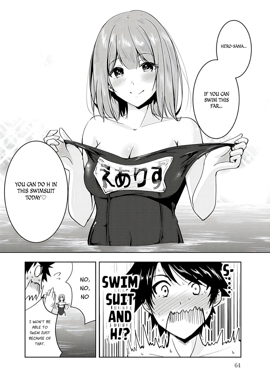 Yusha-sama, sakuya mo otanoshimi deshita ne. Chapter 13 page 28 - 
