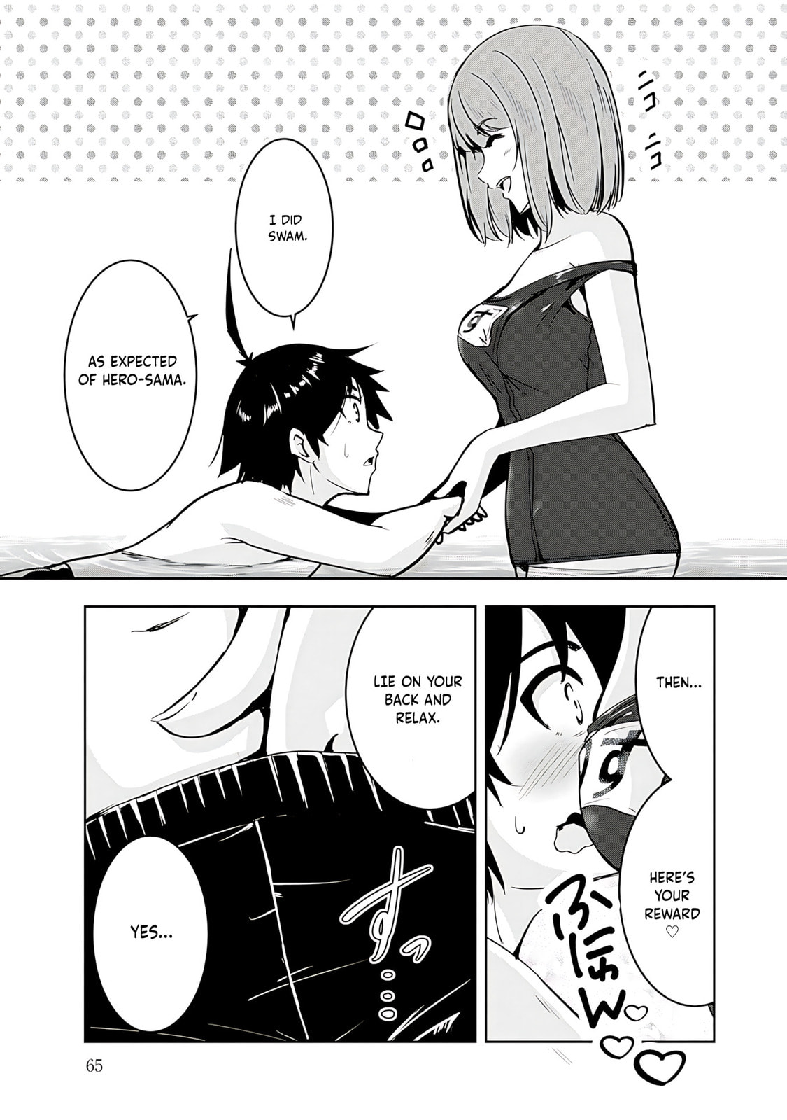 Yusha-sama, sakuya mo otanoshimi deshita ne. Chapter 13 page 29 - 