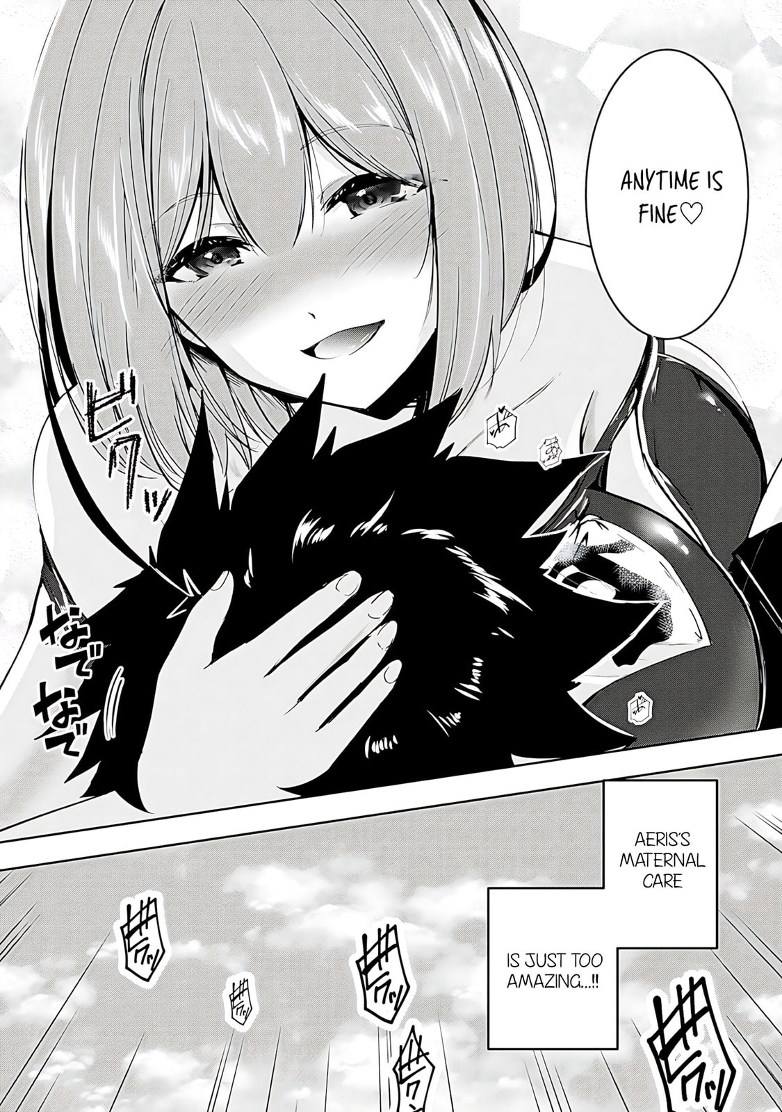 Yusha-sama, sakuya mo otanoshimi deshita ne. Chapter 13 page 31 - 