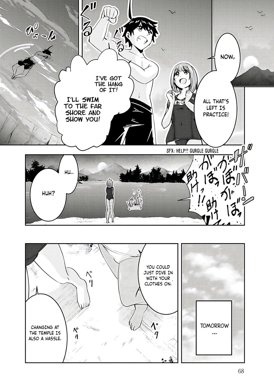 Yusha-sama, sakuya mo otanoshimi deshita ne. Chapter 13 page 32 - 