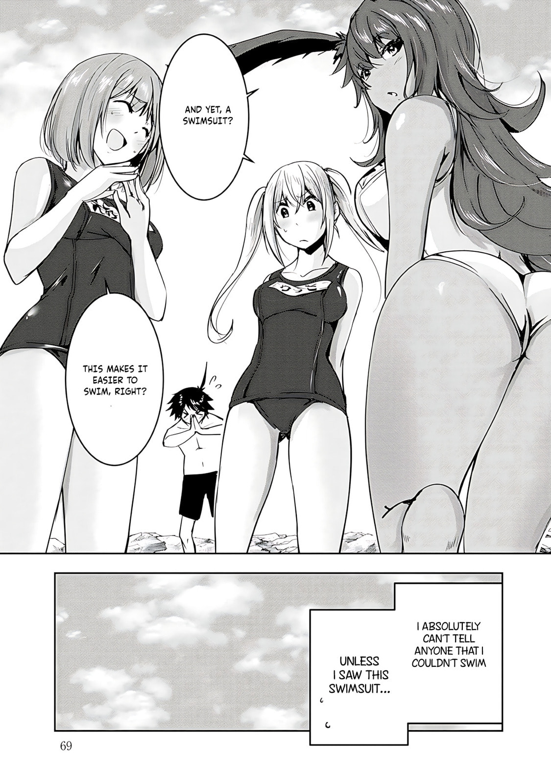 Yusha-sama, sakuya mo otanoshimi deshita ne. Chapter 13 page 33 - 