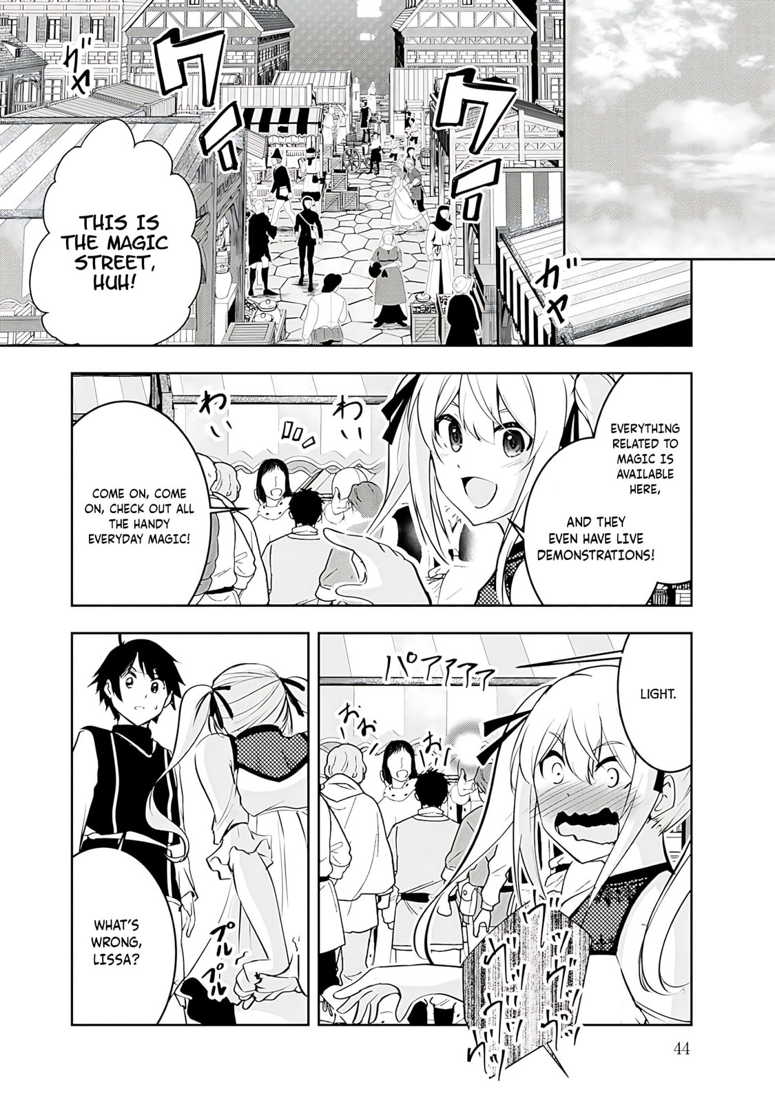 Yusha-sama, sakuya mo otanoshimi deshita ne. Chapter 13 page 8 - 
