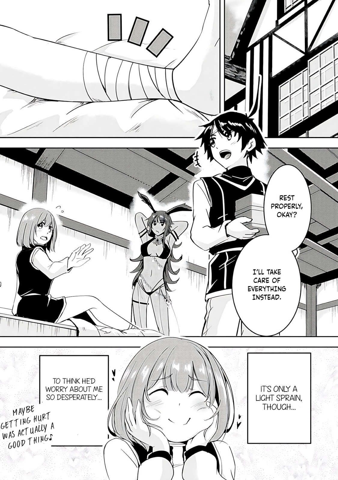 Yusha-sama, sakuya mo otanoshimi deshita ne. Chapter 16 page 3 - 