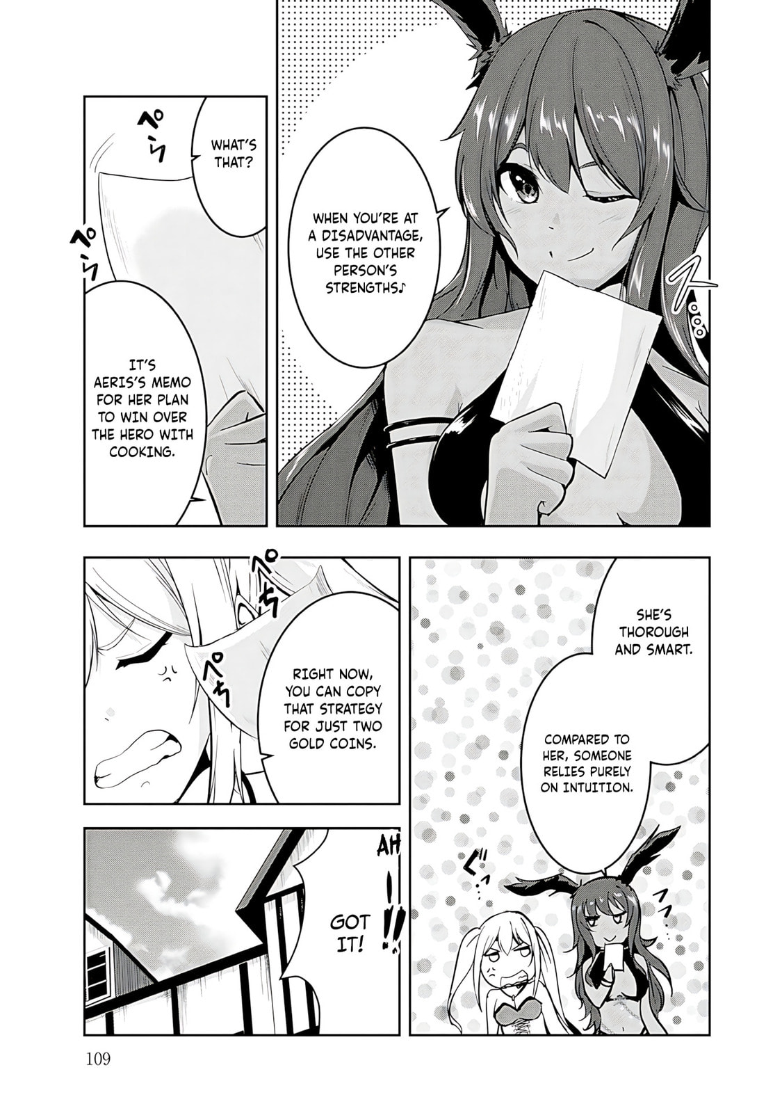 Yusha-sama, sakuya mo otanoshimi deshita ne. Chapter 17 page 3 - 