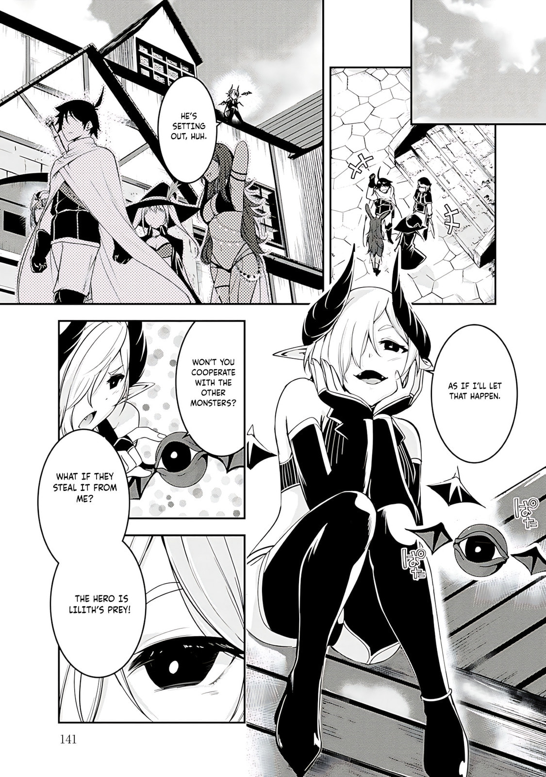 Yusha-sama, sakuya mo otanoshimi deshita ne. Chapter 19 page 3 - 