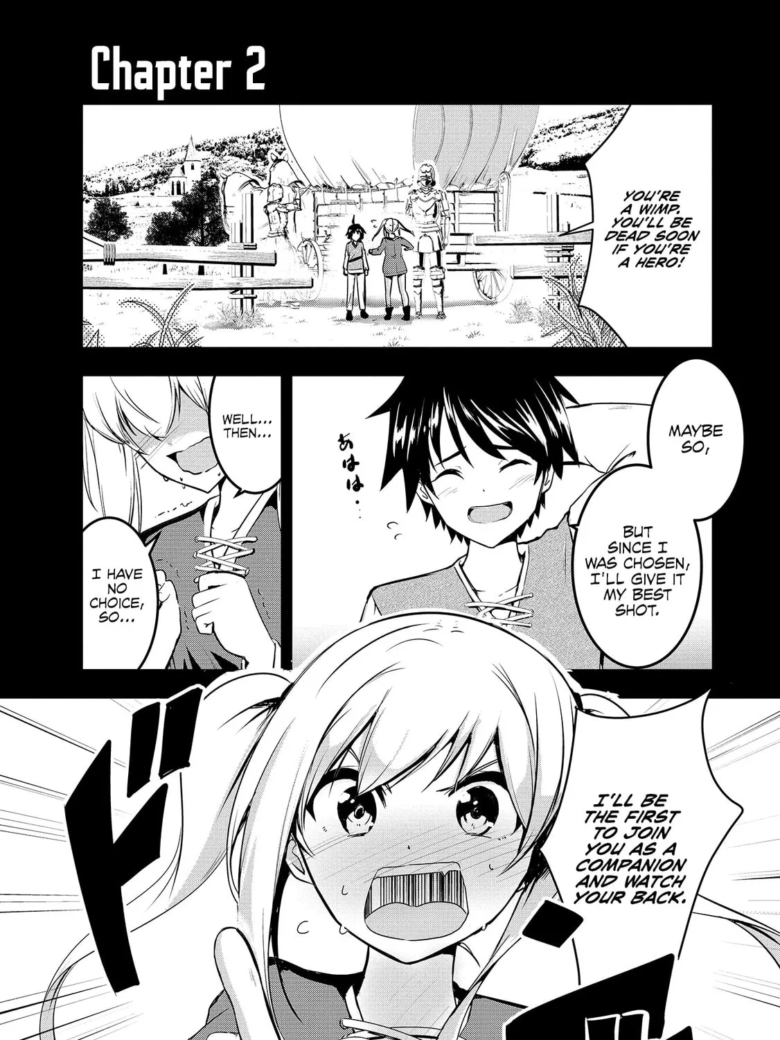 Yusha-sama, sakuya mo otanoshimi deshita ne. Chapter 2 page 2 - 