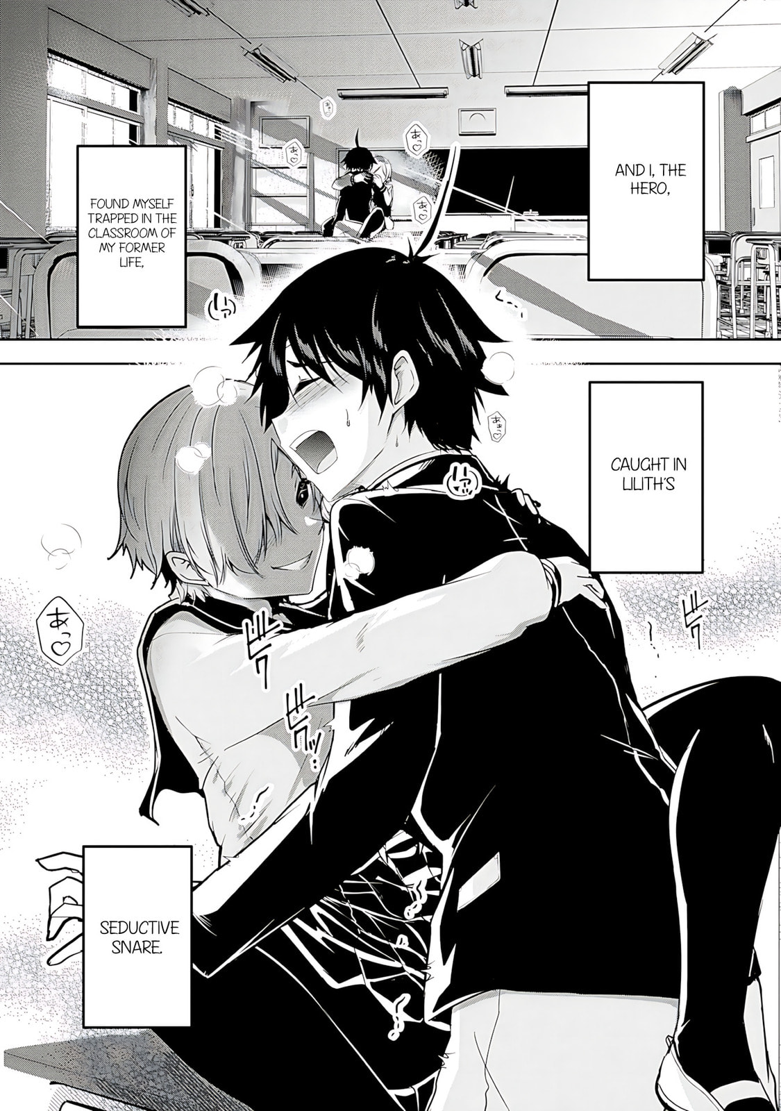 Yusha-sama, sakuya mo otanoshimi deshita ne. Chapter 20 page 3 - 