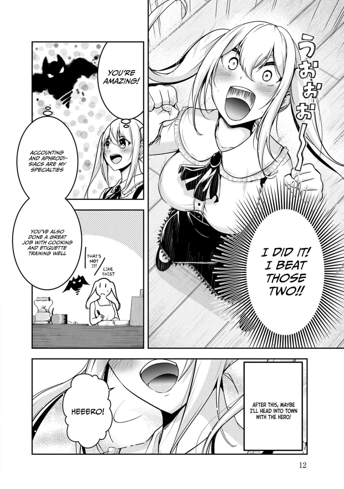 Yusha-sama, sakuya mo otanoshimi deshita ne. Chapter 21 page 11 - 