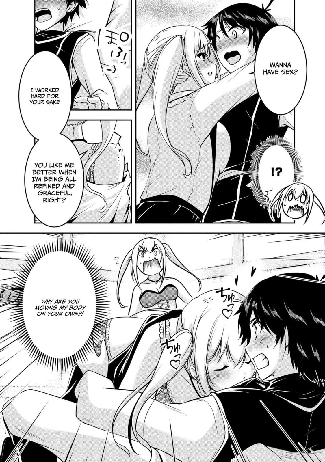 Yusha-sama, sakuya mo otanoshimi deshita ne. Chapter 21 page 12 - 