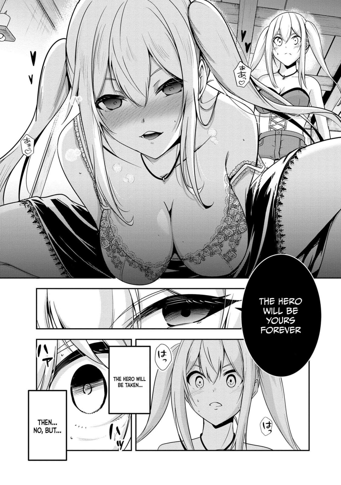 Yusha-sama, sakuya mo otanoshimi deshita ne. Chapter 21 page 14 - 