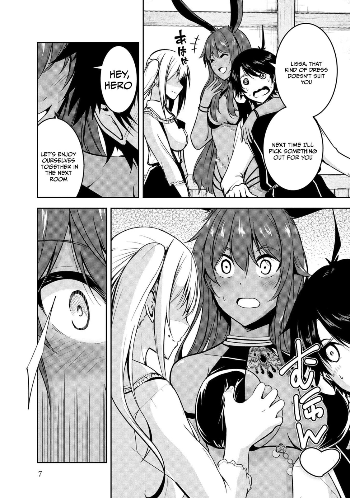 Yusha-sama, sakuya mo otanoshimi deshita ne. Chapter 21 page 6 - 