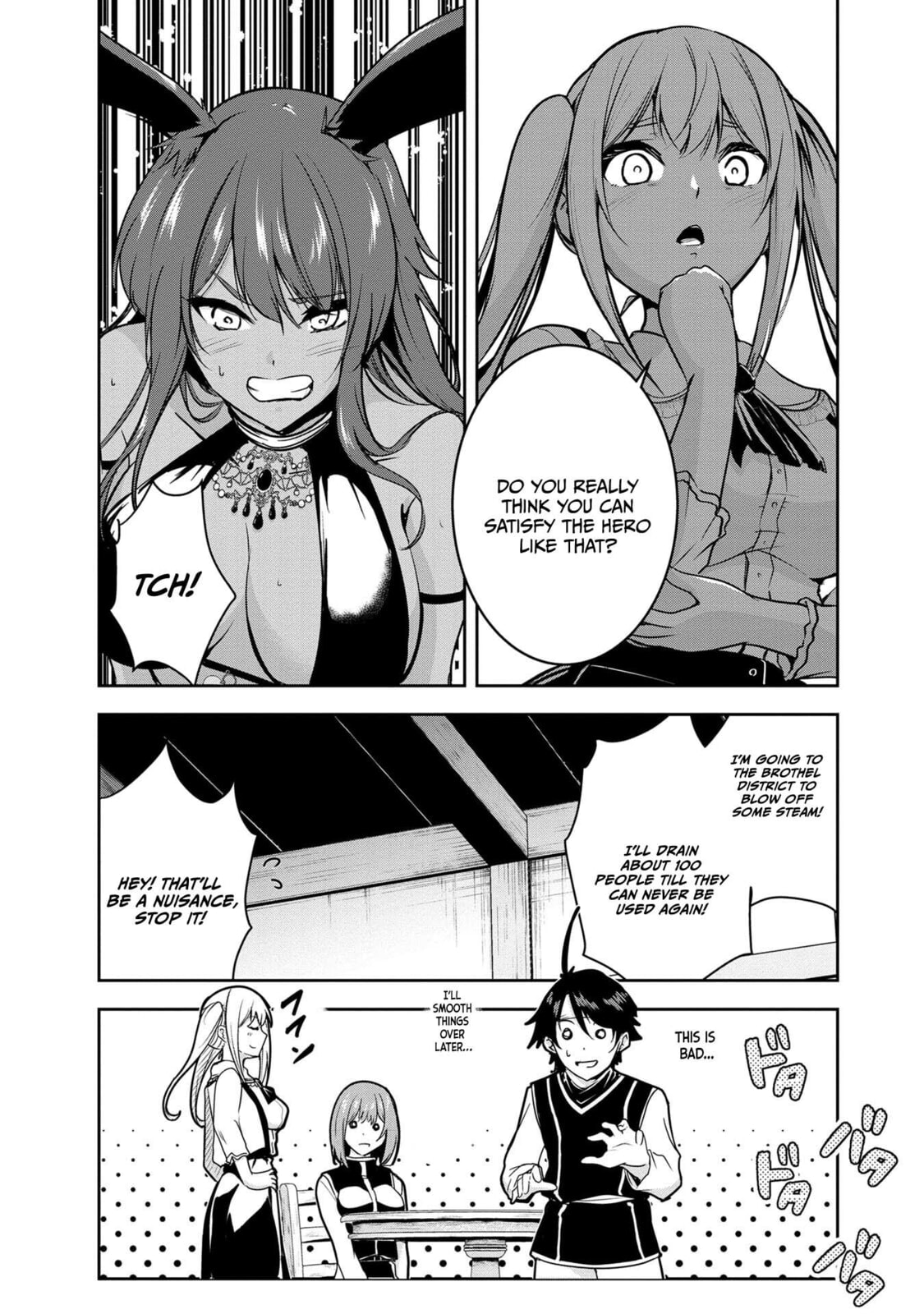 Yusha-sama, sakuya mo otanoshimi deshita ne. Chapter 21 page 8 - 