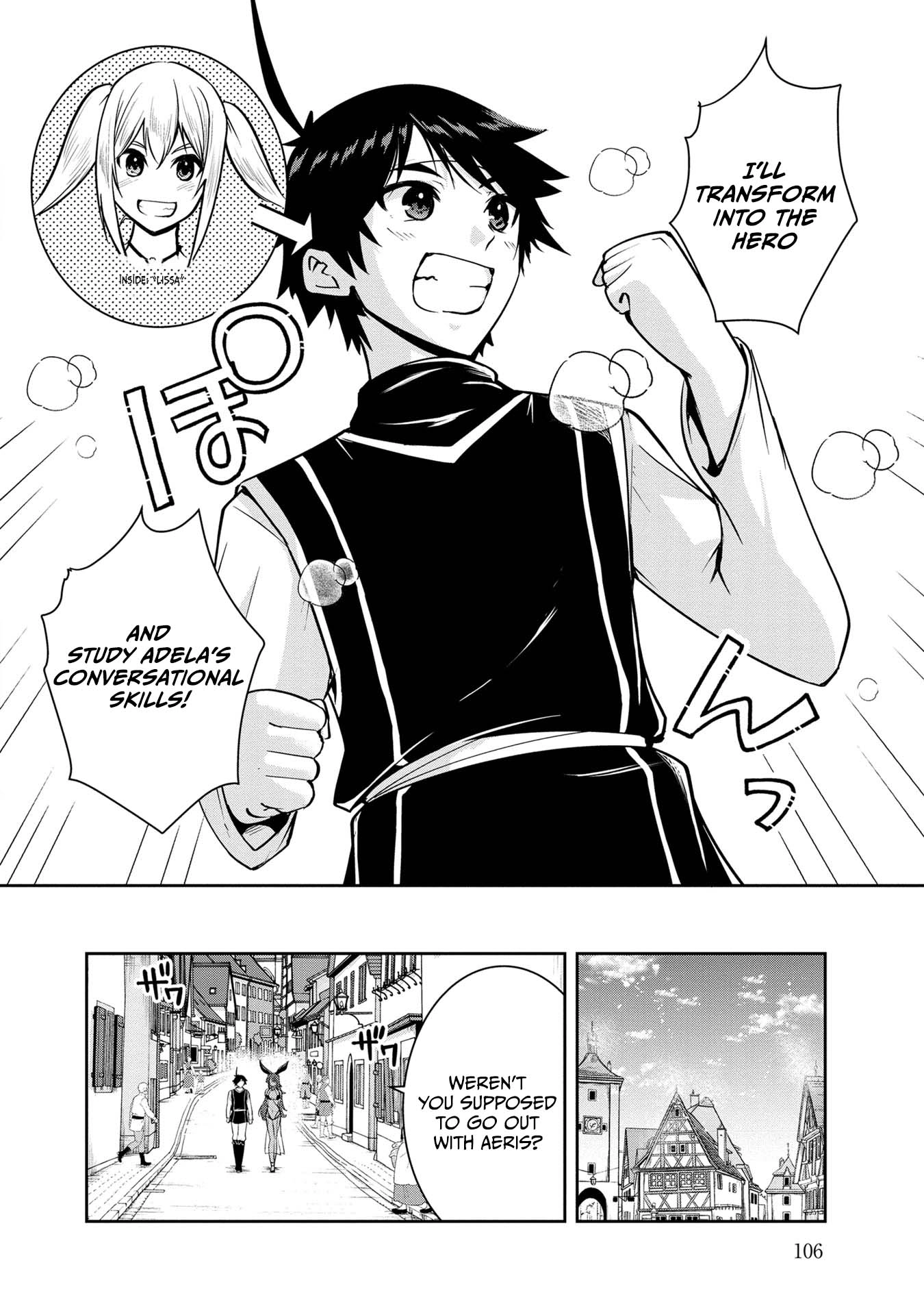 Yusha-sama, sakuya mo otanoshimi deshita ne. Chapter 27 page 3 - 