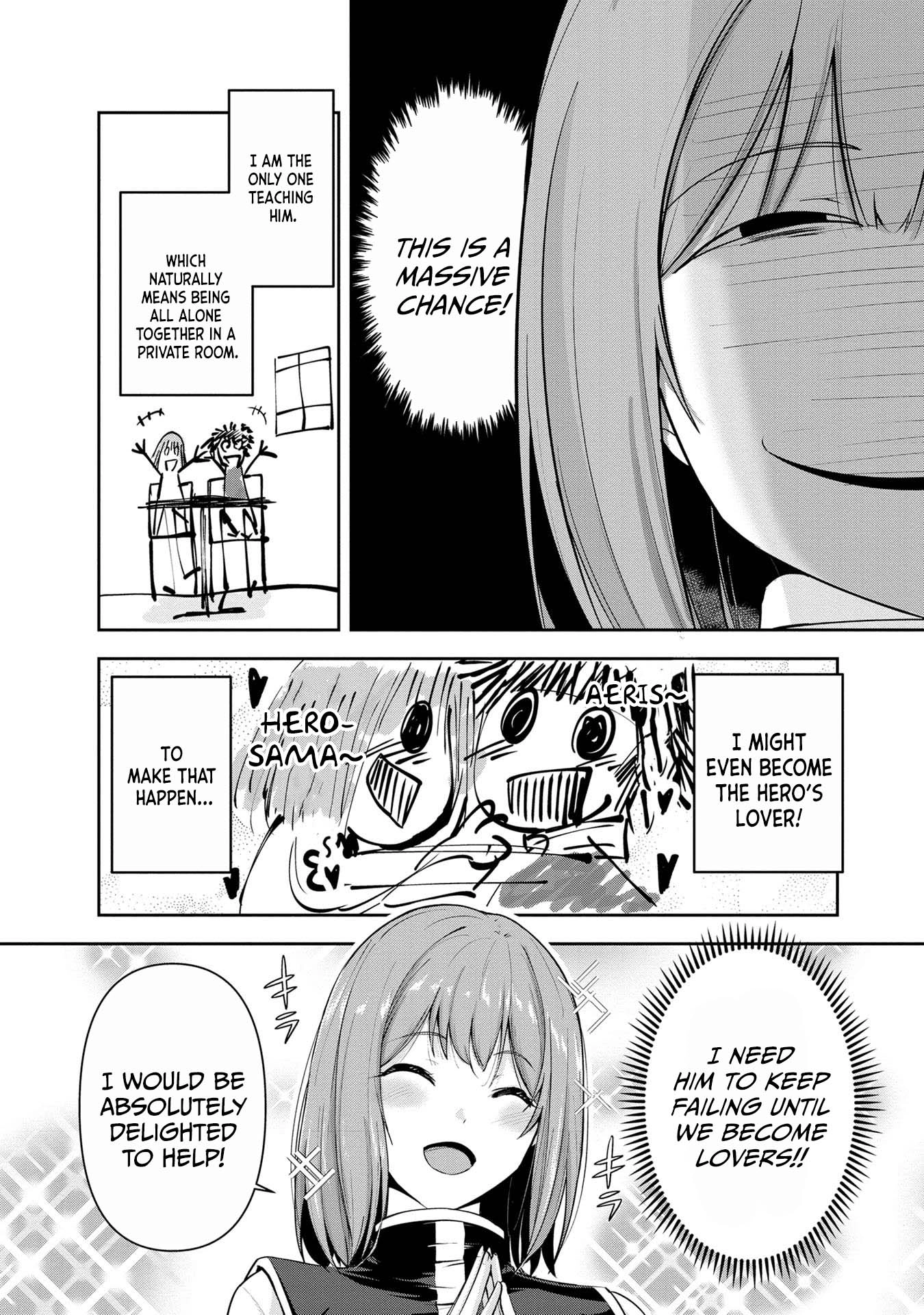 Yusha-sama, sakuya mo otanoshimi deshita ne. Chapter 28 page 4 - 