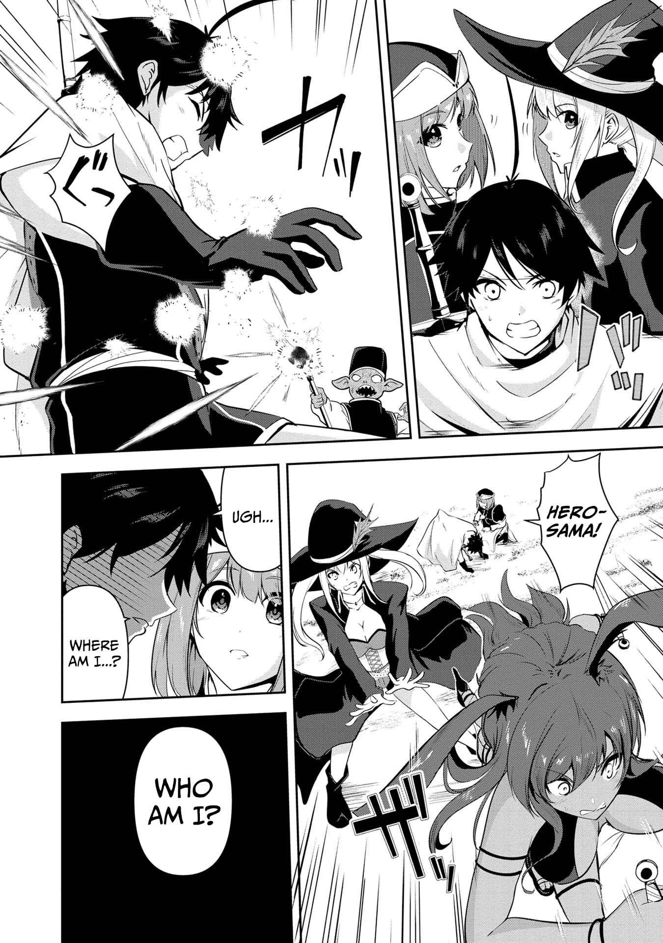 Yusha-sama, sakuya mo otanoshimi deshita ne. Chapter 29 page 3 - 