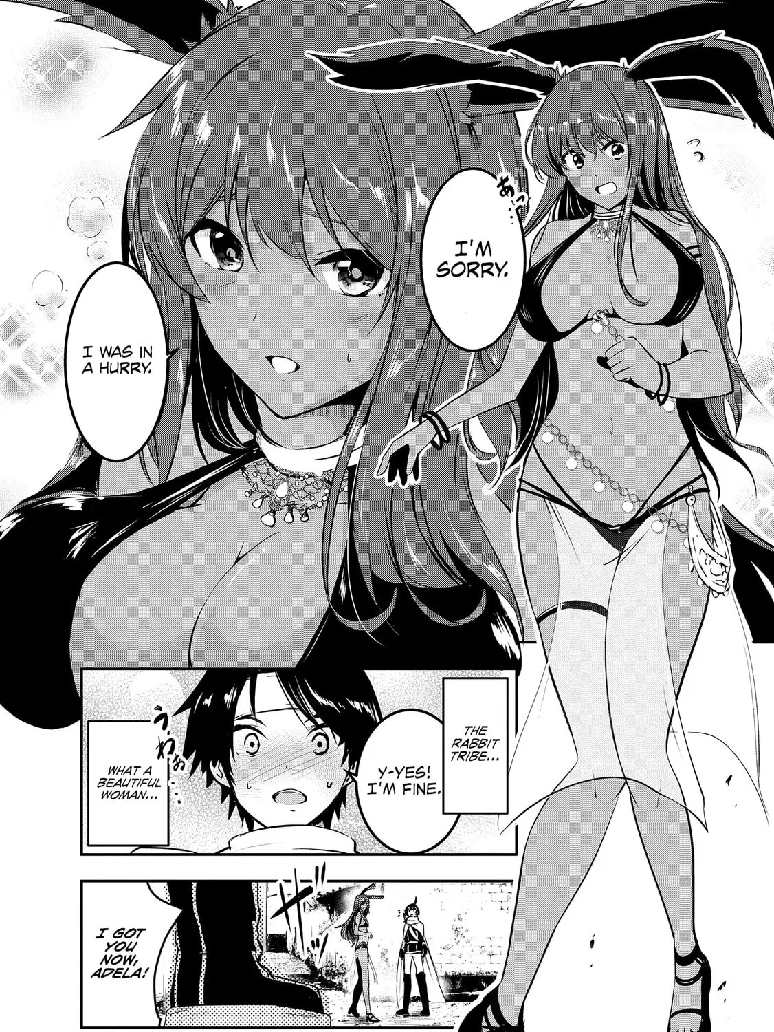Yusha-sama, sakuya mo otanoshimi deshita ne. Chapter 3 page 6 - 