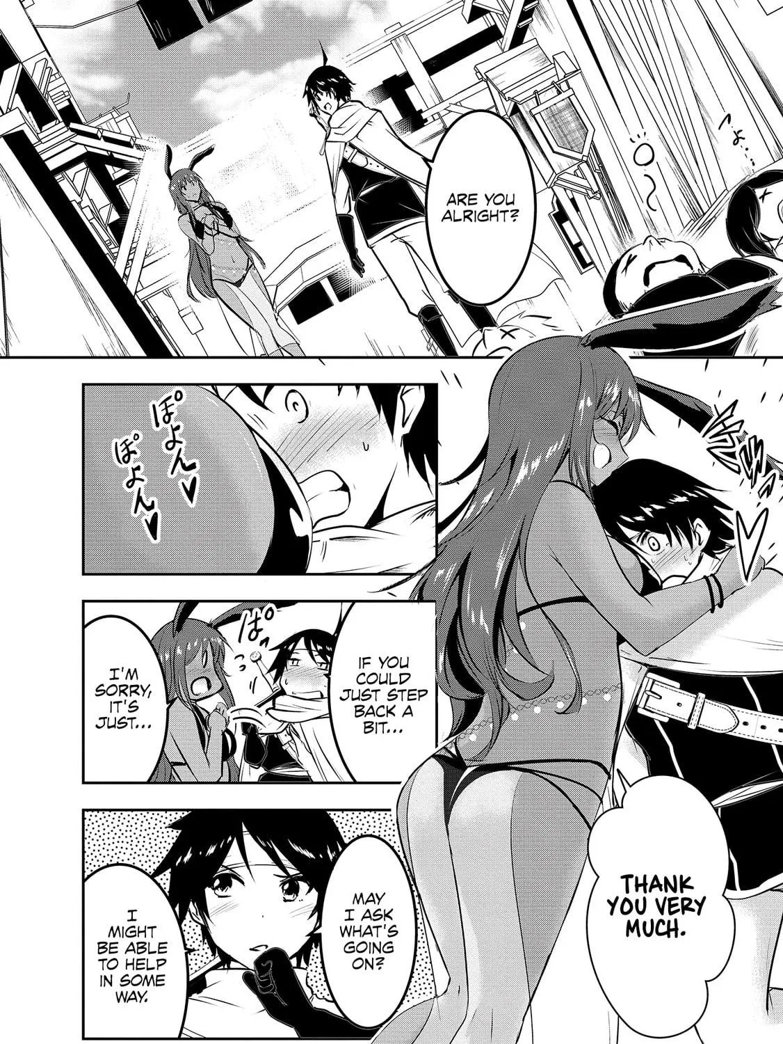 Yusha-sama, sakuya mo otanoshimi deshita ne. Chapter 3 page 10 - 