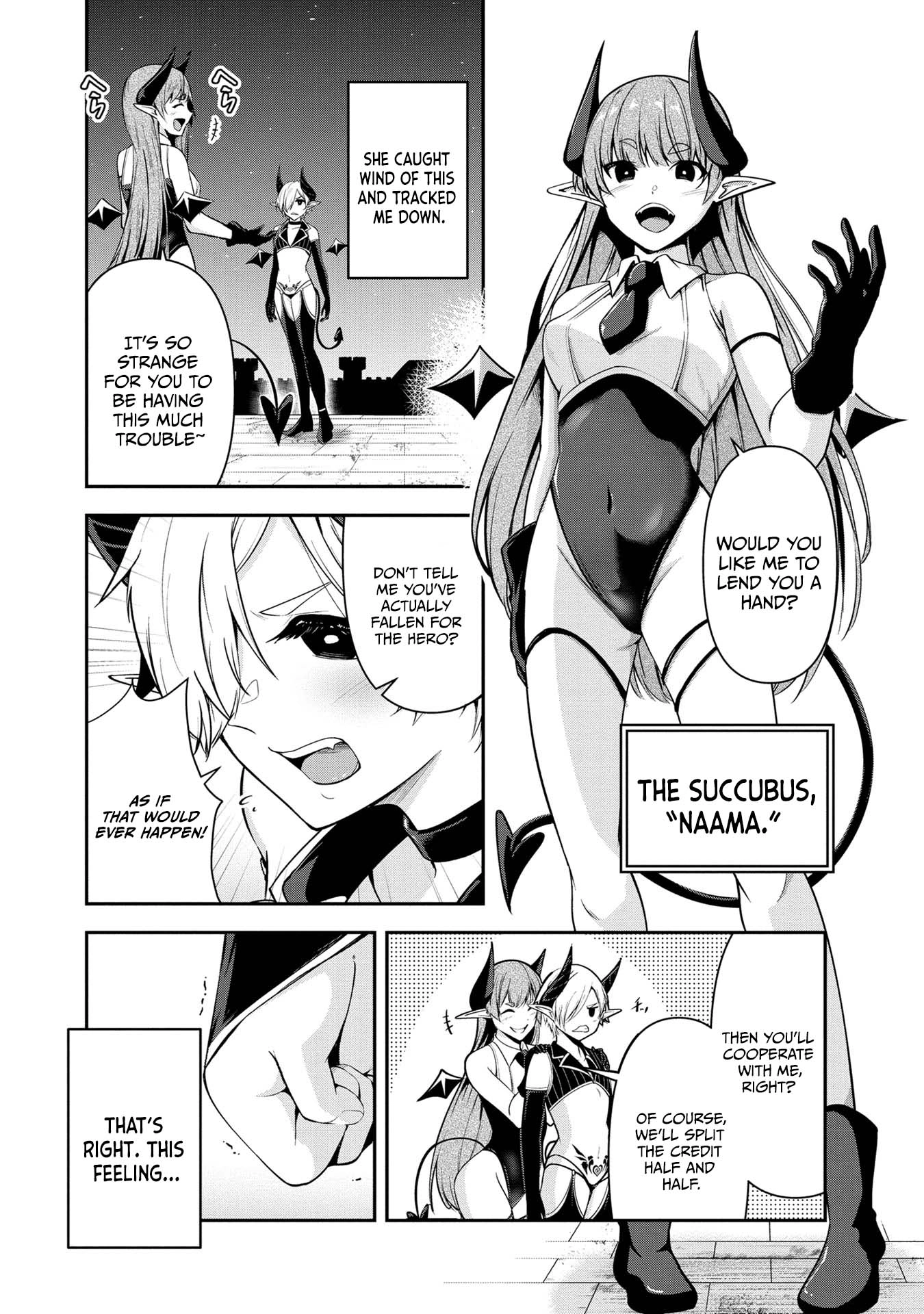 Yusha-sama, sakuya mo otanoshimi deshita ne. Chapter 30 page 3 - 