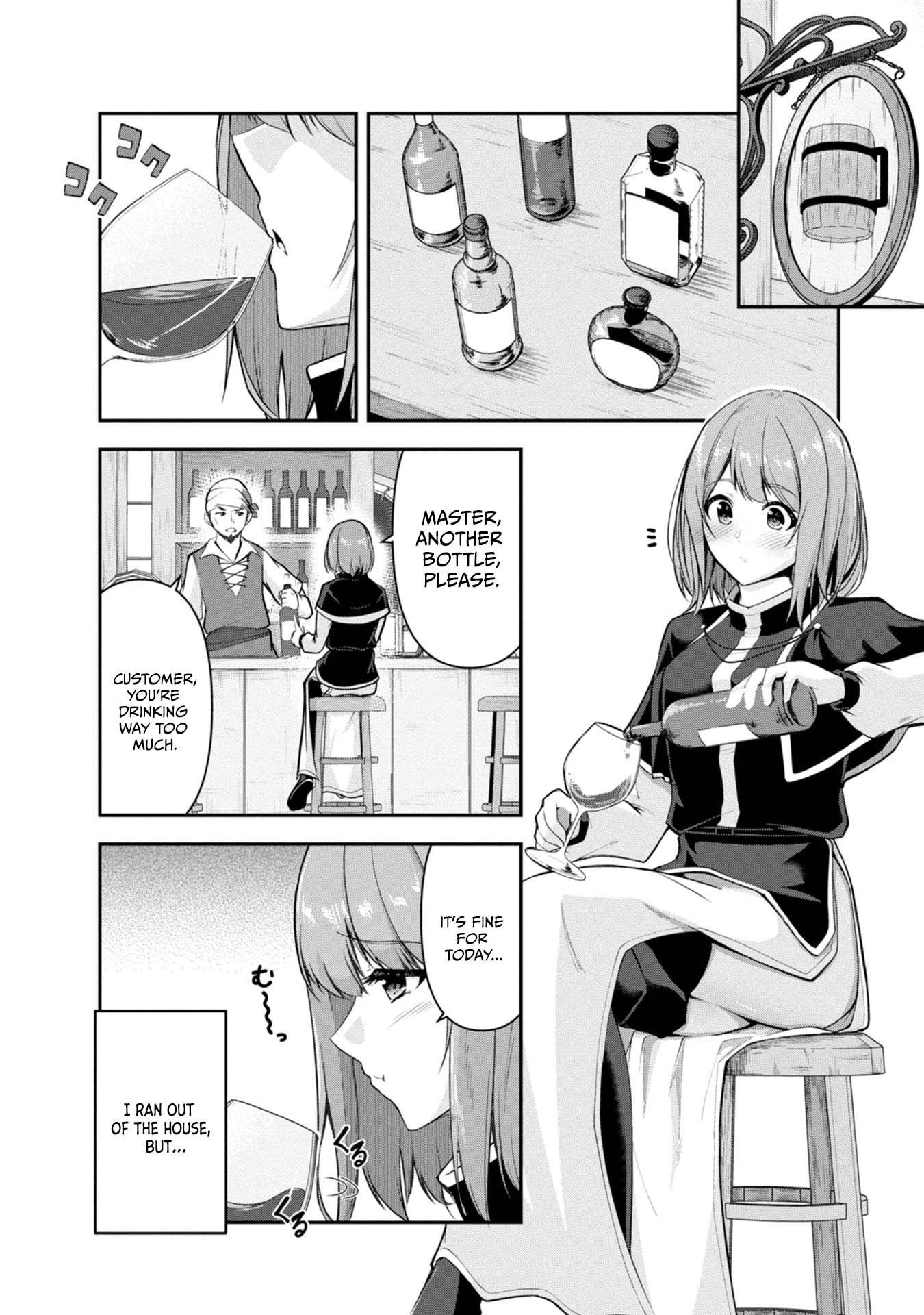 Yusha-sama, sakuya mo otanoshimi deshita ne. Chapter 32 page 4 - 