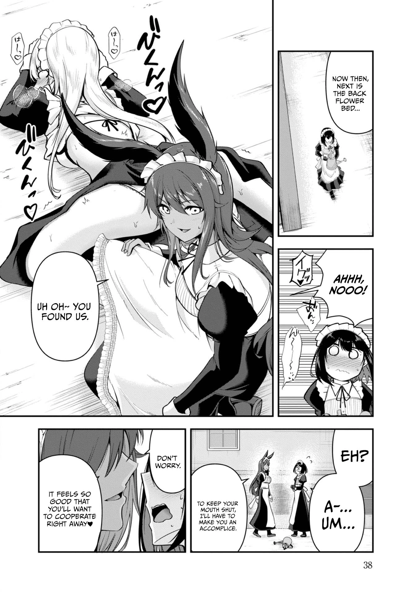 Yusha-sama, sakuya mo otanoshimi deshita ne. Chapter 33 page 3 - 