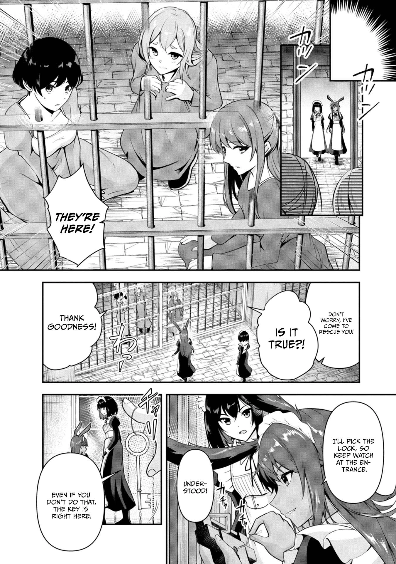 Yusha-sama, sakuya mo otanoshimi deshita ne. Chapter 33 page 8 - 
