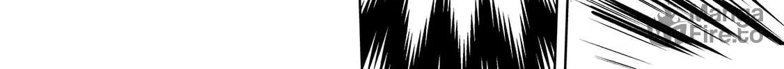 Yusha-sama, sakuya mo otanoshimi deshita ne. Chapter 4 page 23 - 