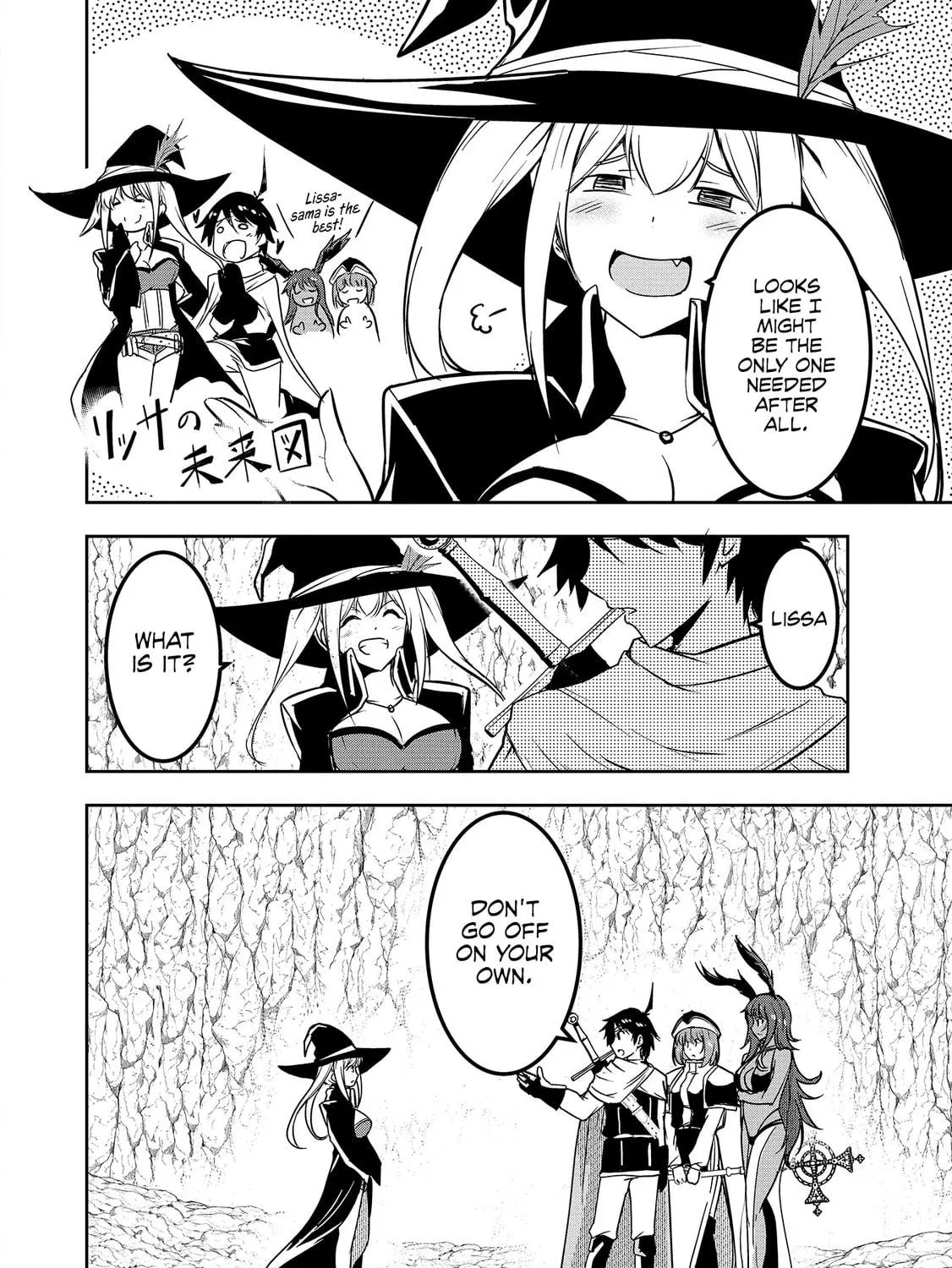 Yusha-sama, sakuya mo otanoshimi deshita ne. Chapter 5 page 4 - 