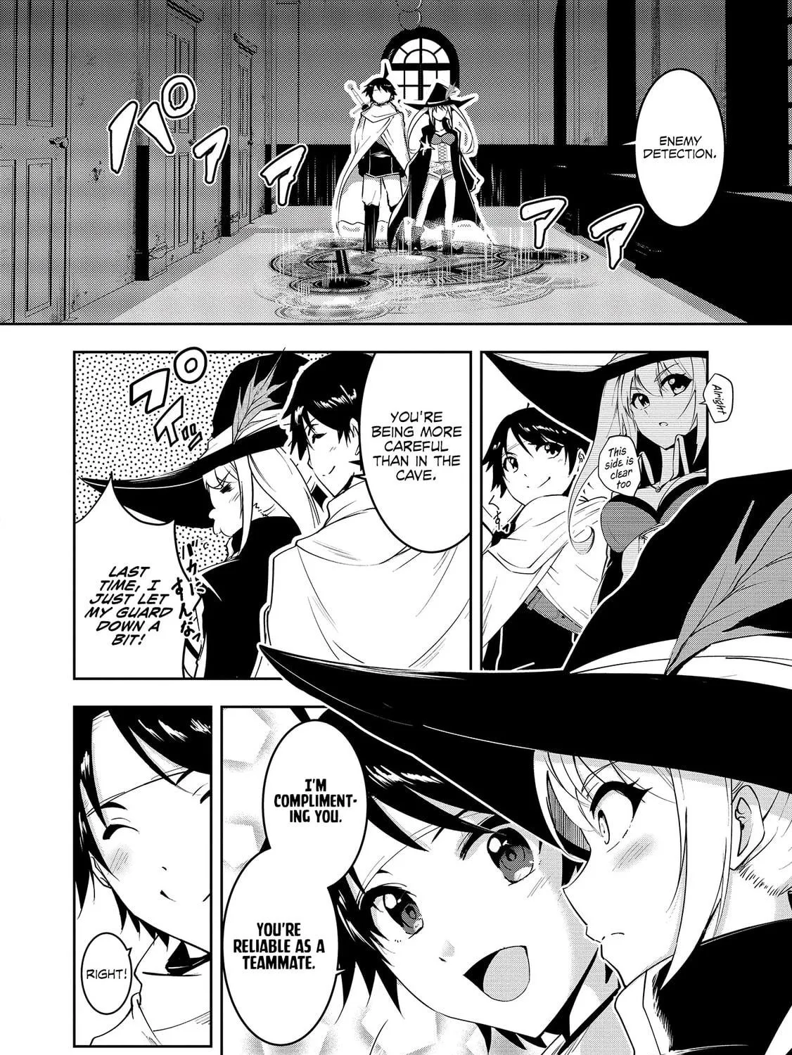 Yusha-sama, sakuya mo otanoshimi deshita ne. Chapter 8 page 4 - 