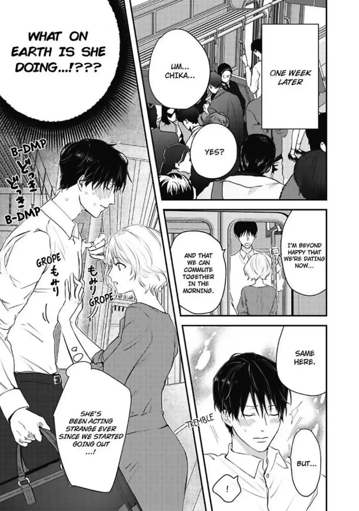 Yuta Shinomiya Can't Hold Back! Chapter 1 page 13 - 