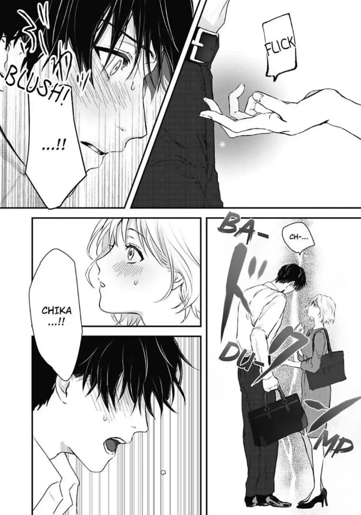 Yuta Shinomiya Can't Hold Back! Chapter 1 page 16 - 