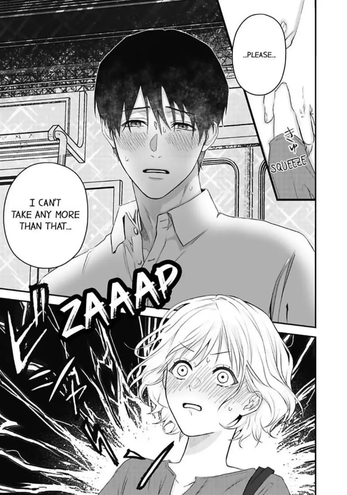 Yuta Shinomiya Can't Hold Back! Chapter 1 page 17 - 