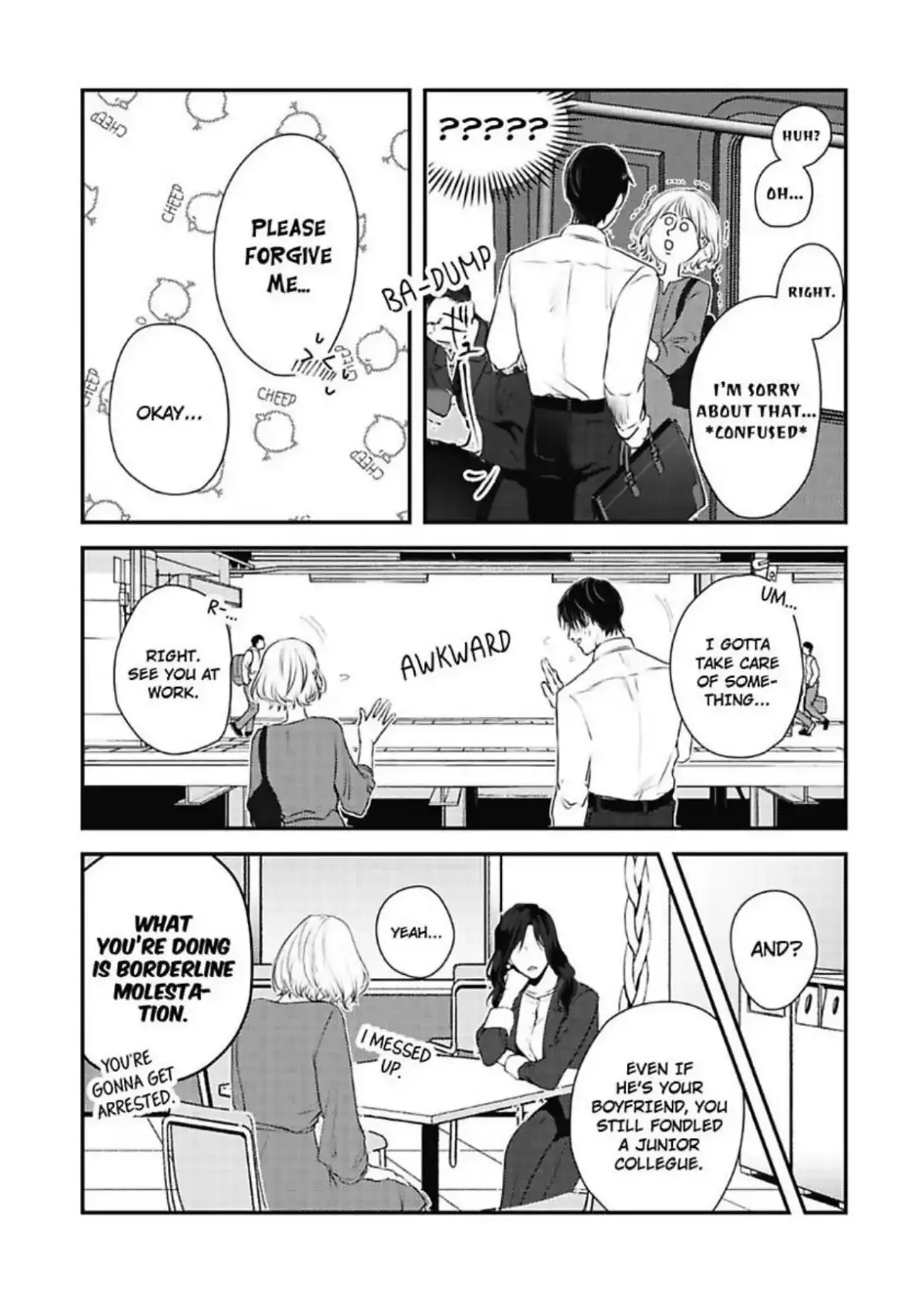 Yuta Shinomiya Can't Hold Back! Chapter 1 page 18 - 