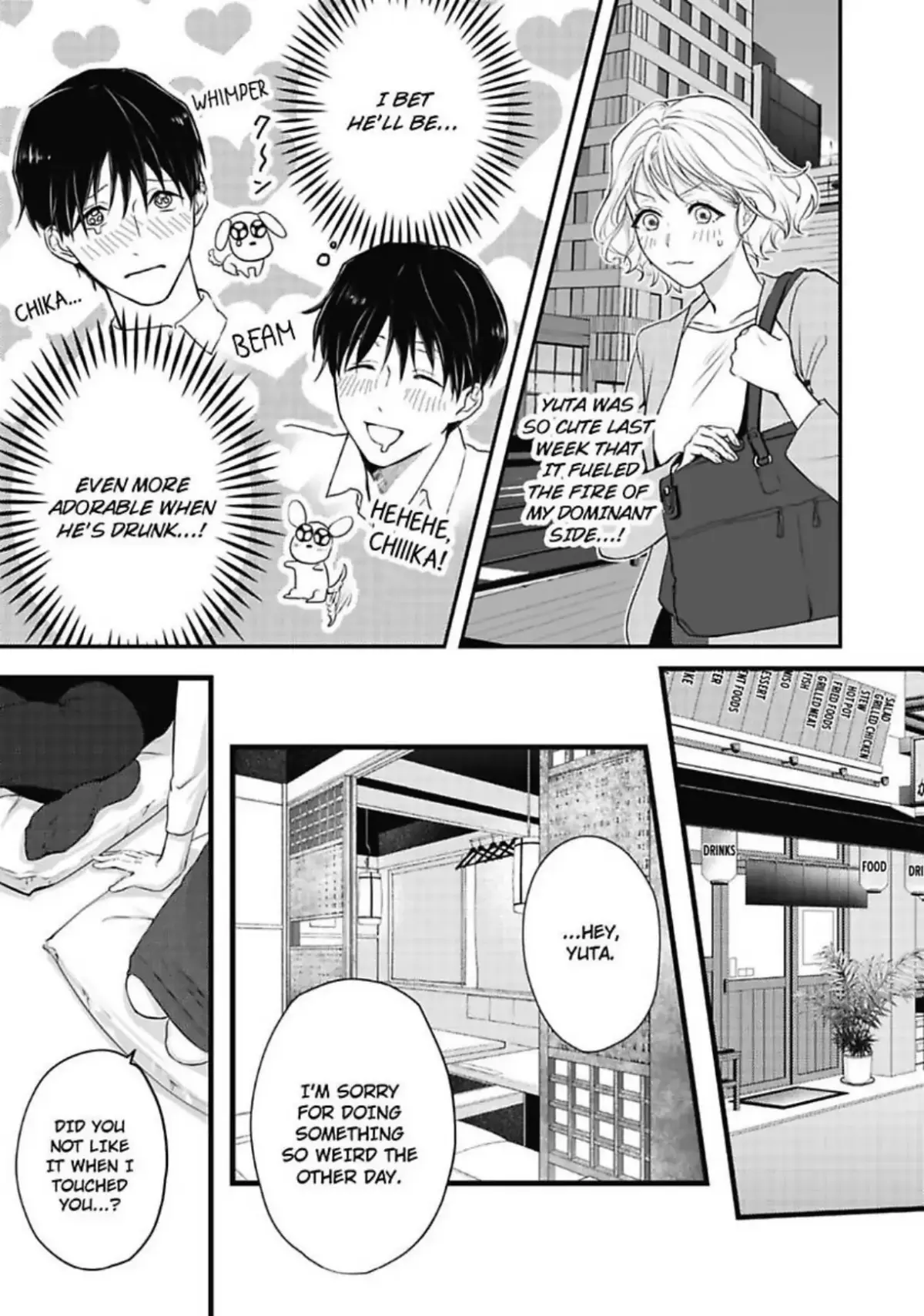 Yuta Shinomiya Can't Hold Back! Chapter 1 page 21 - 
