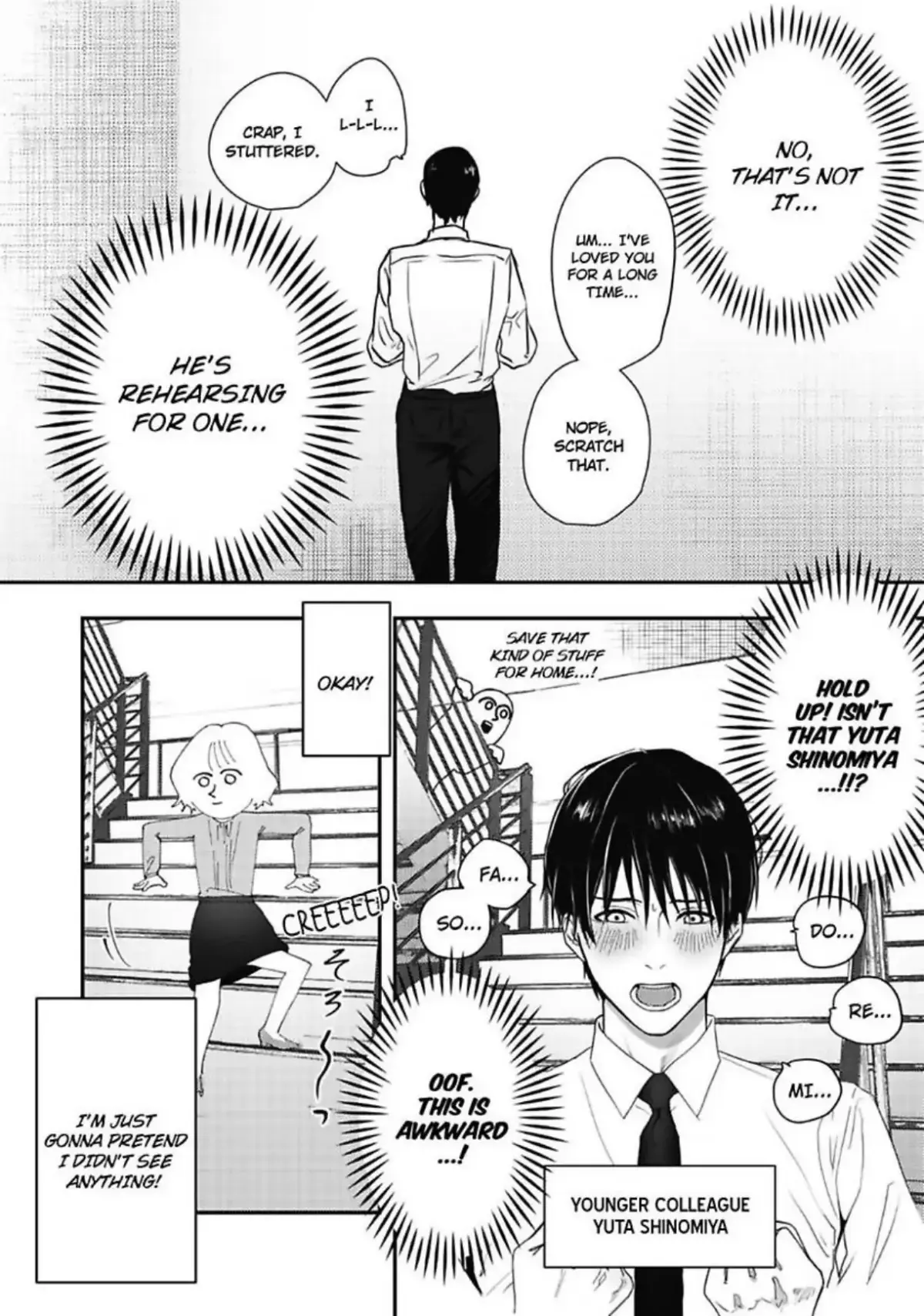 Yuta Shinomiya Can't Hold Back! Chapter 1 page 6 - 