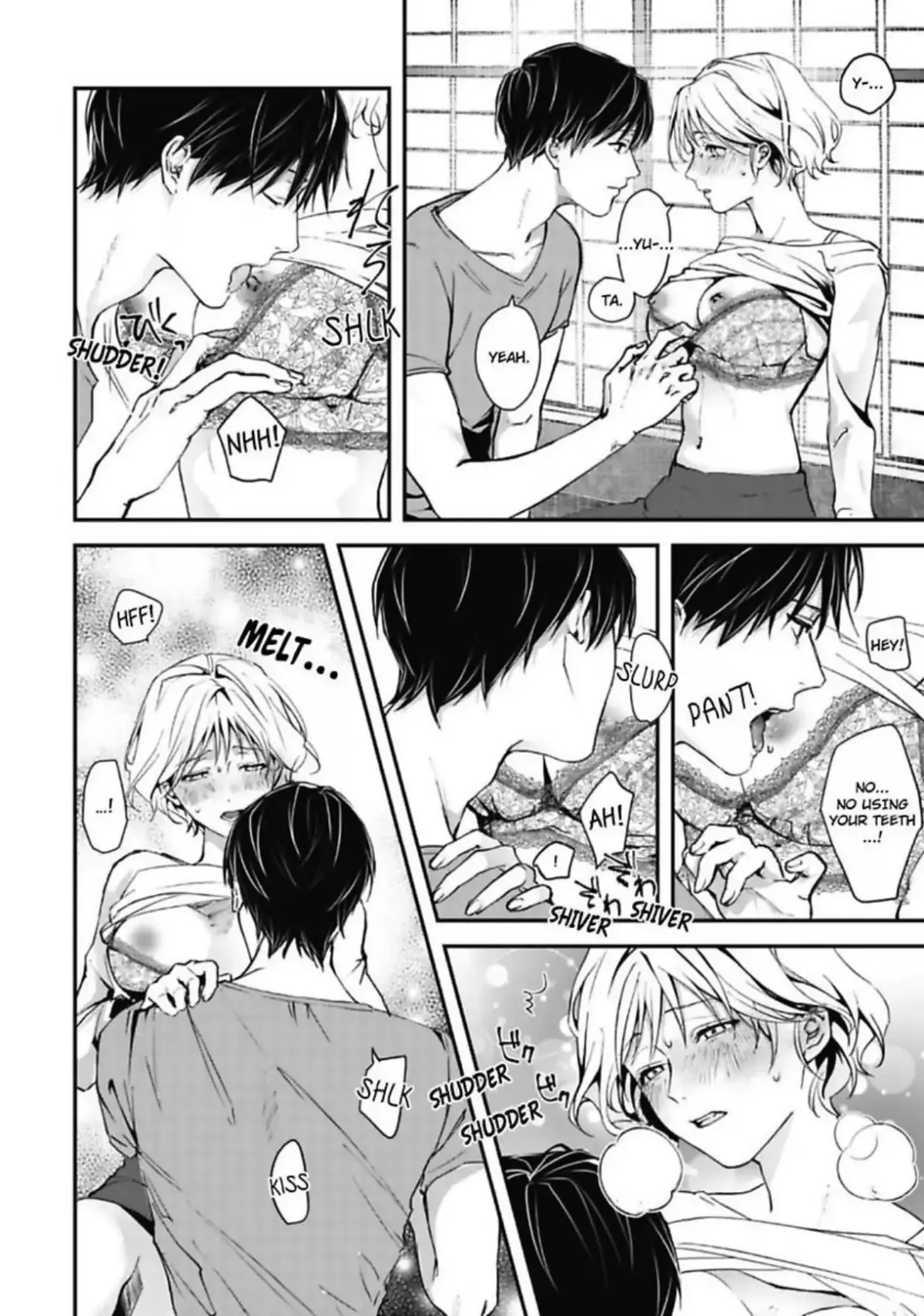 Yuta Shinomiya Can't Hold Back! Chapter 2 page 5 - 