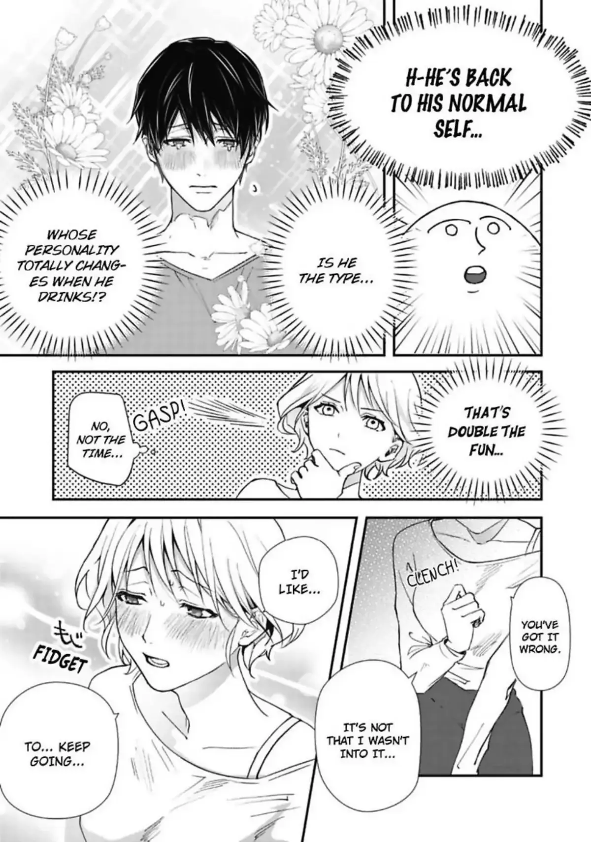 Yuta Shinomiya Can't Hold Back! Chapter 2 page 8 - 