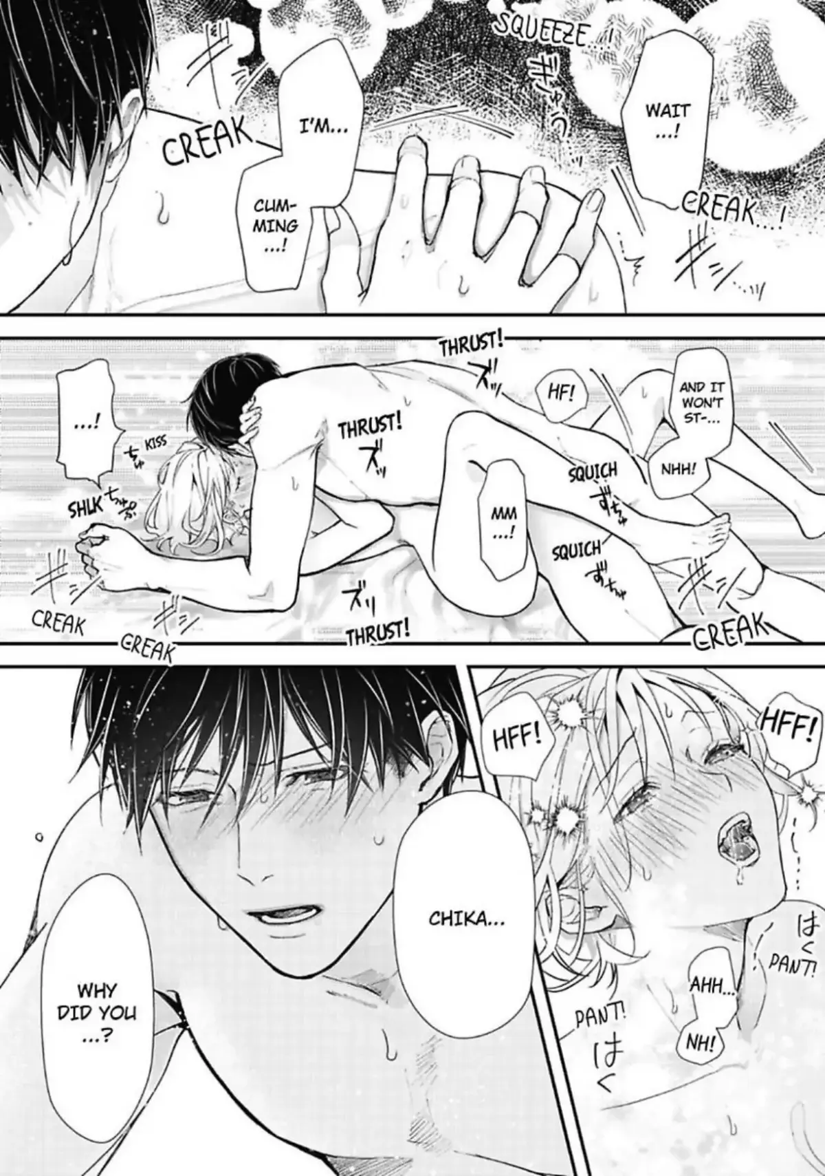 Yuta Shinomiya Can't Hold Back! Chapter 3 page 22 - 