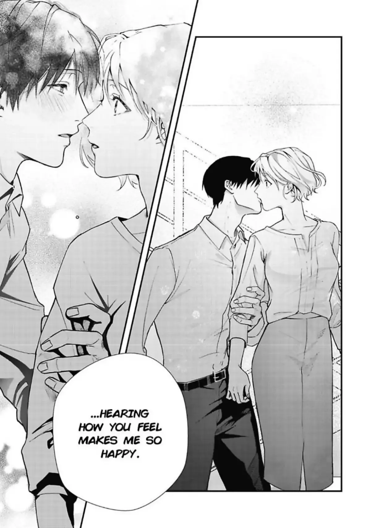 Yuta Shinomiya Can't Hold Back! Chapter 3 page 32 - 