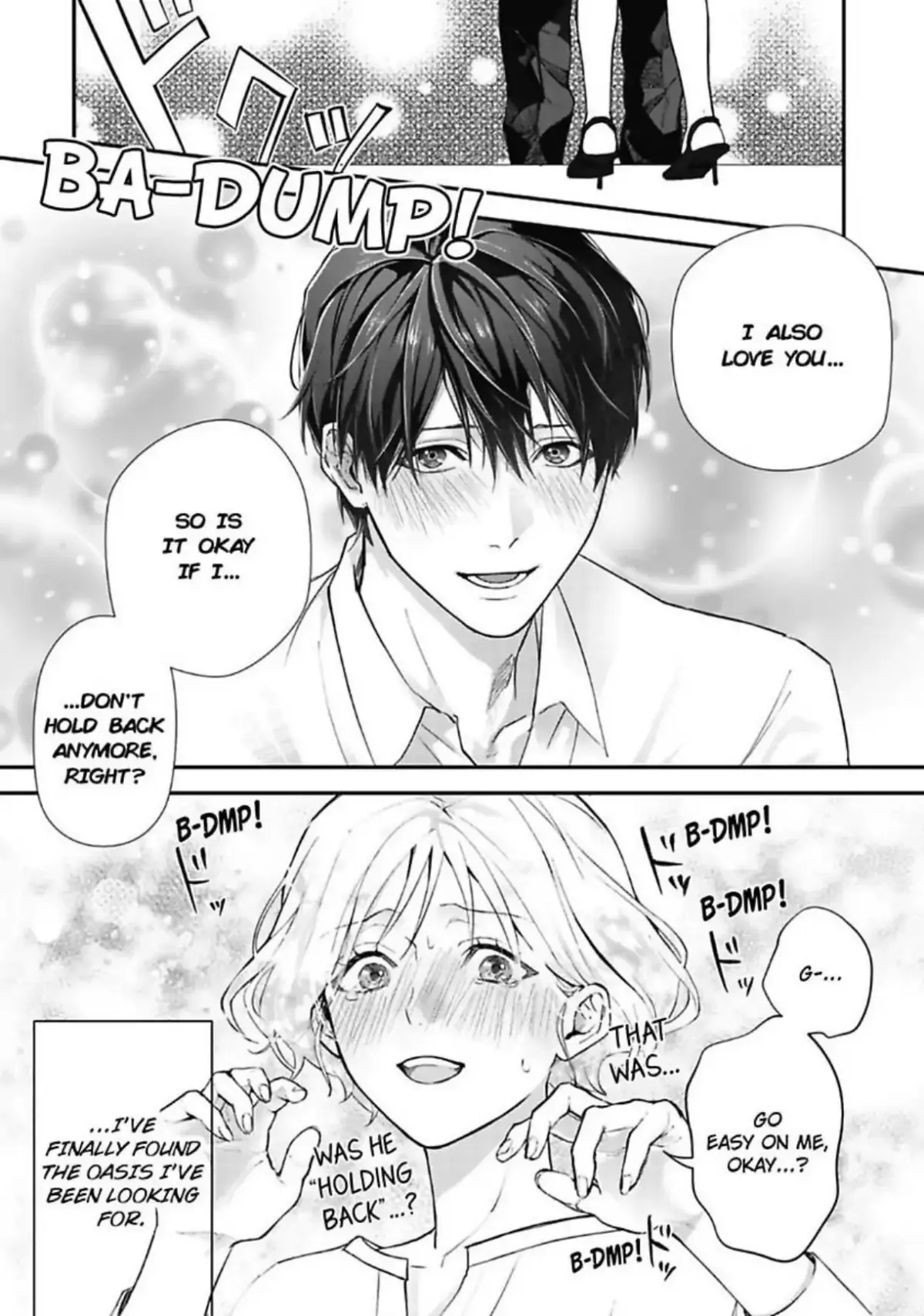 Yuta Shinomiya Can't Hold Back! Chapter 3 page 33 - 