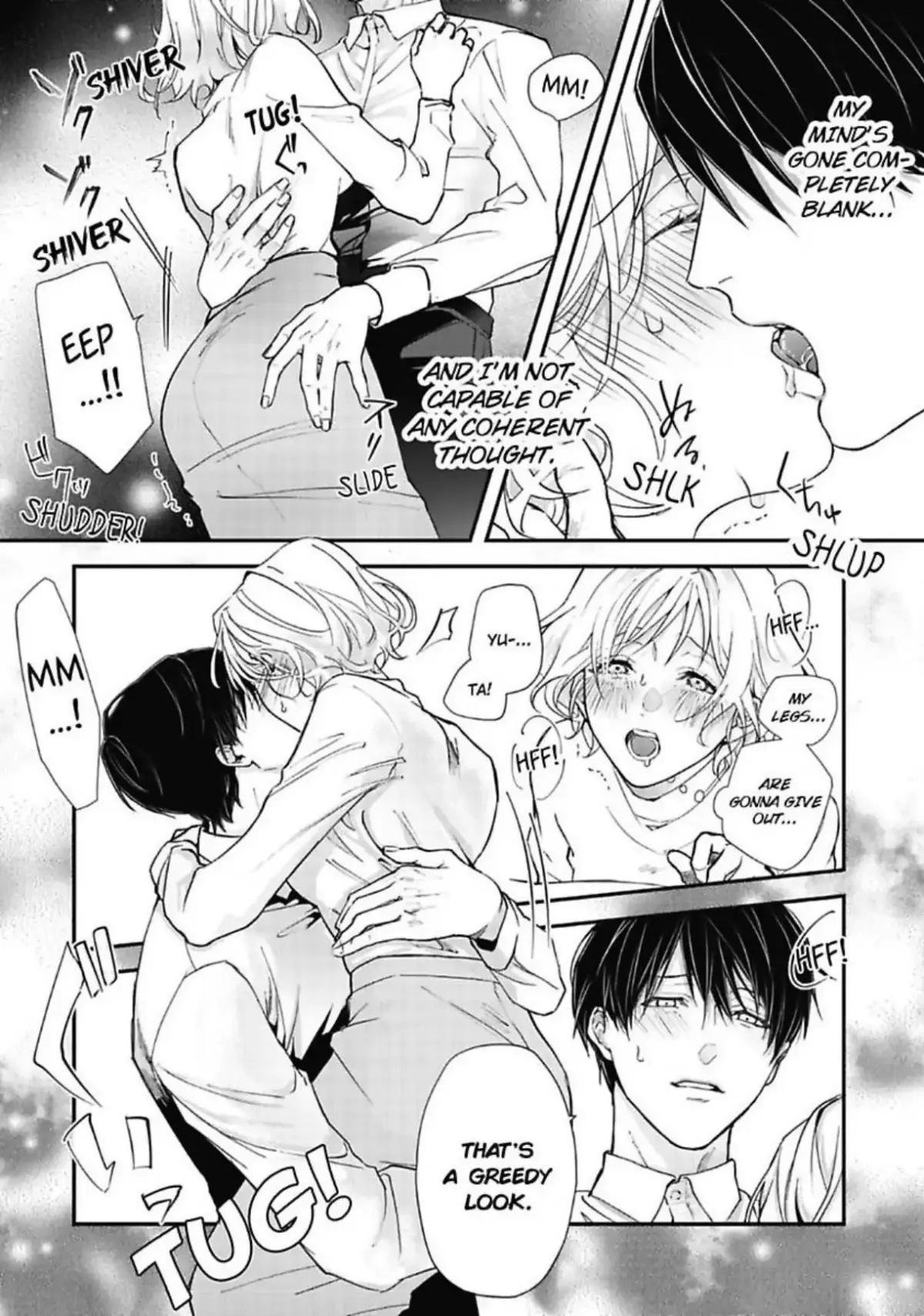 Yuta Shinomiya Can't Hold Back! Chapter 3 page 7 - 