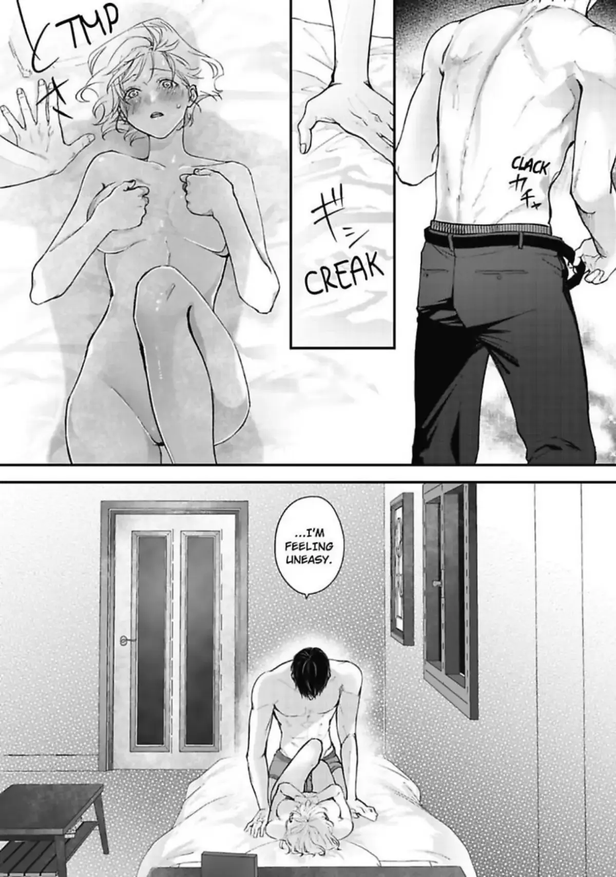 Yuta Shinomiya Can't Hold Back! Chapter 3 page 10 - 