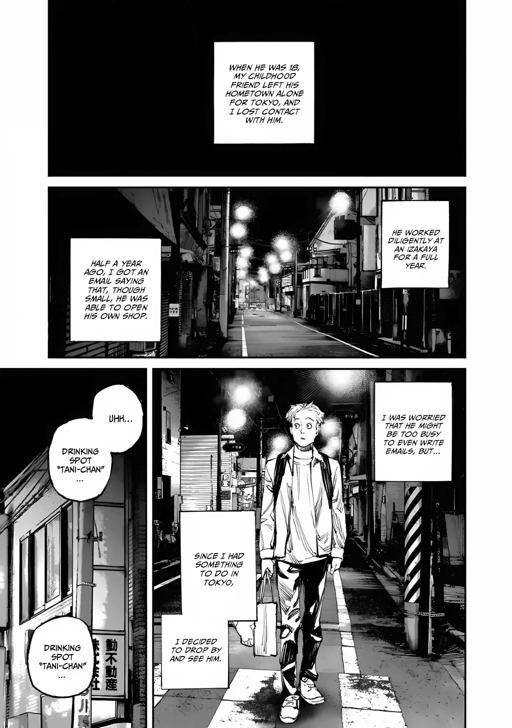 Yuuan no Kanata Chapter 13 page 1 - 