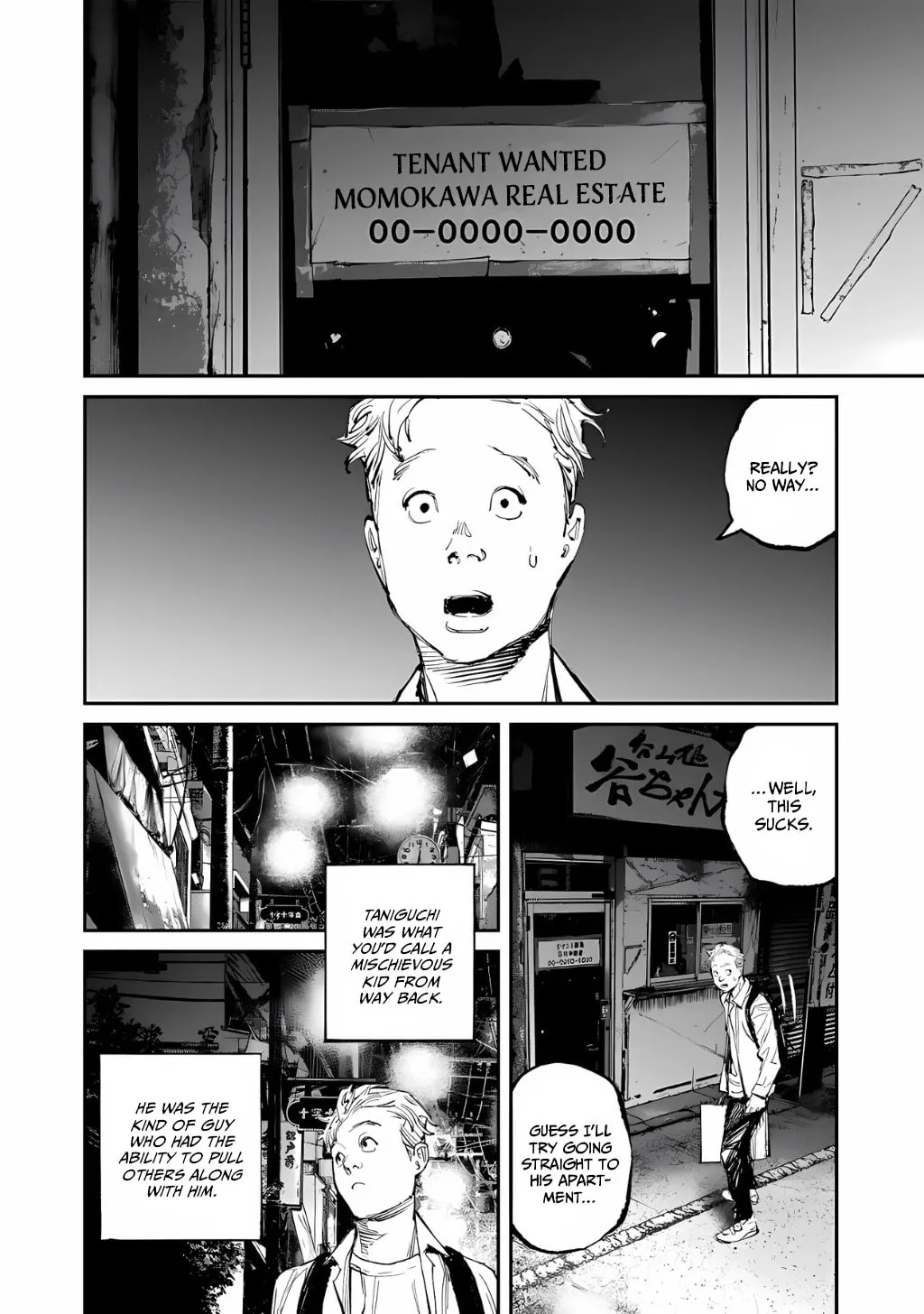 Yuuan no Kanata Chapter 13 page 2 - 