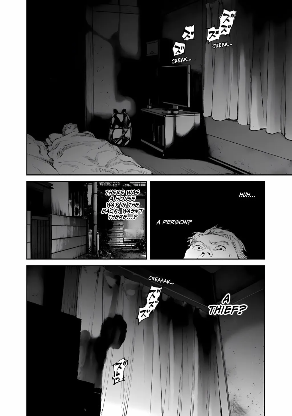 Yuuan no Kanata Chapter 13 page 13 - 