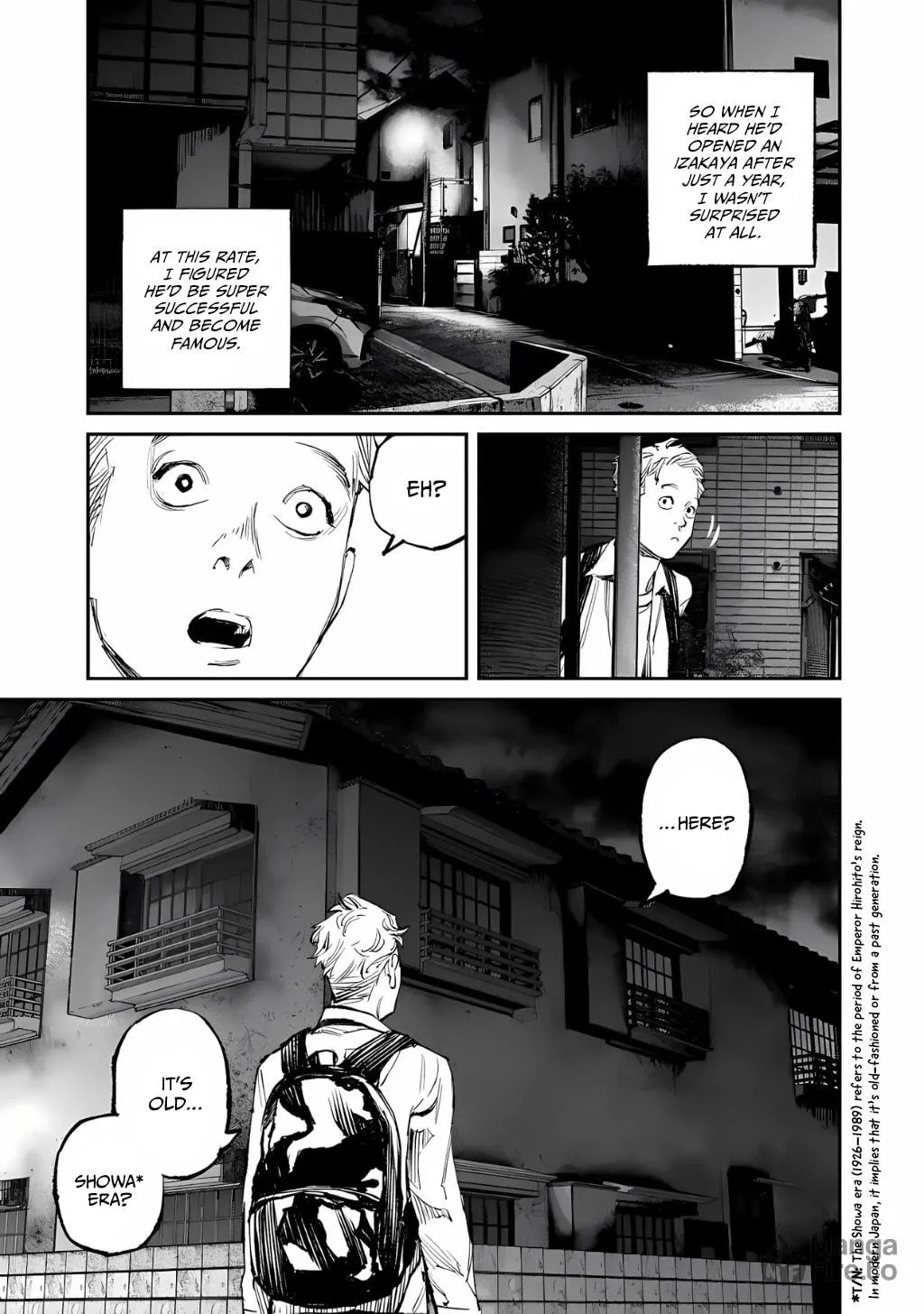 Yuuan no Kanata Chapter 13 page 3 - 