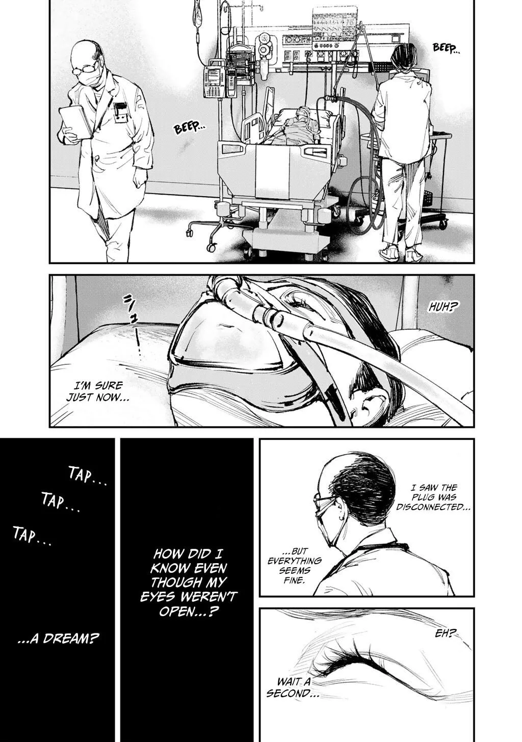 Yuuan no Kanata Chapter 21 page 7 - 
